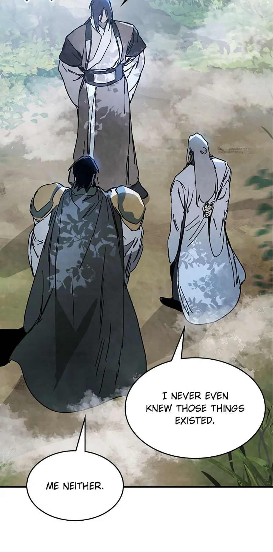 Yi Shen Dang Guan Chapter 75 22
